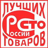 ДЭНАС-Кардио 2 программы купить в Орле Медицинская техника - denasosteo.ru 