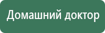 Скэнар 1 нт исполнение 01.vo