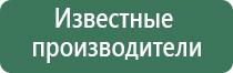 НейроДэнс фаберлик в логопедии