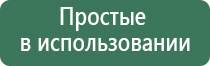 аппарат Дэнас при логопедии