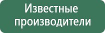 НейроДэнс Пкм аквалайф