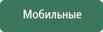 НейроДэнс Пкм аквалайф